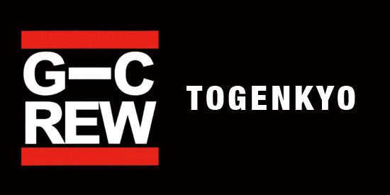TOGENKYO