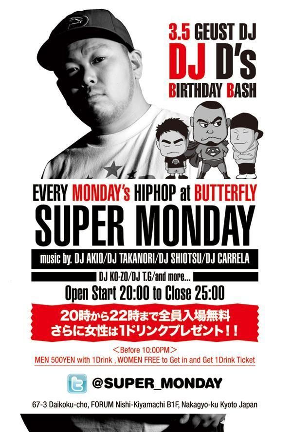 SUPER MONDAY