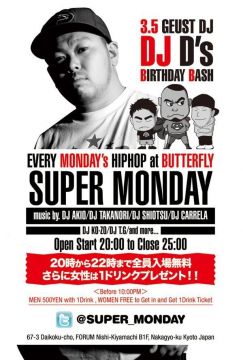 SUPER MONDAY