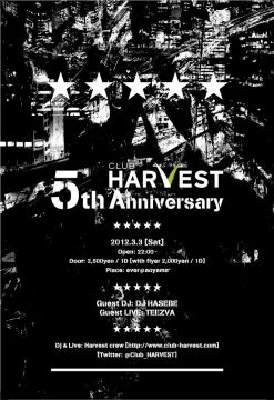 Club Harvest 5th Anniversary