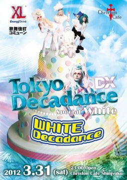 TokyoDecadance DX special White