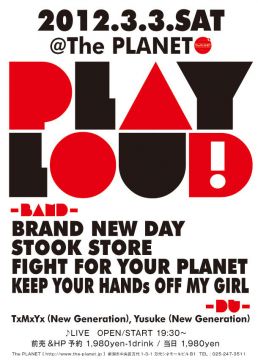 PLAY LOUD