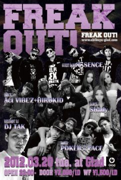 FREAK OUT