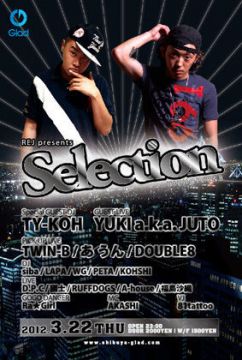 SELECTION