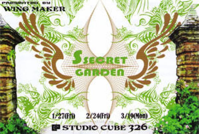 Seacret Garden