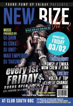 NEW RIZE