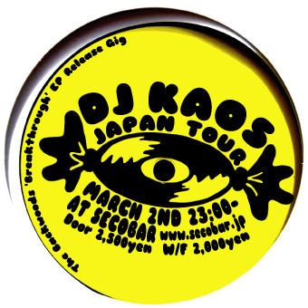 DJ KAOS JAPAN TOUR