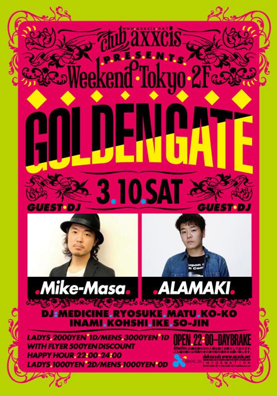WEEKEND TOKYO