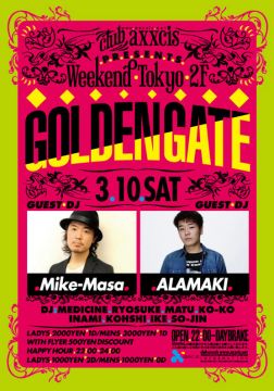 WEEKEND TOKYO