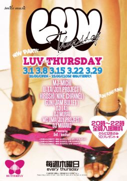 LUV Thursday