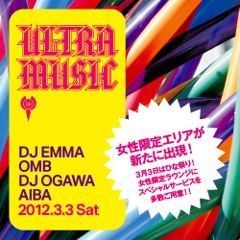 ULTRA MUSIC