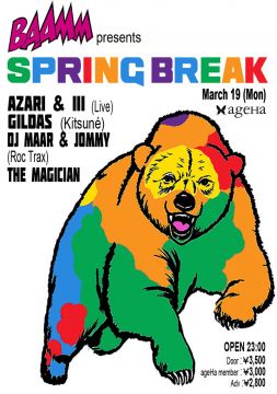 BAAMM presents SPRING BREAK