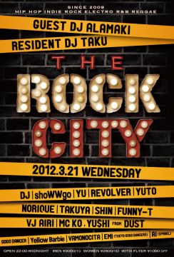 THE ROCK CITY