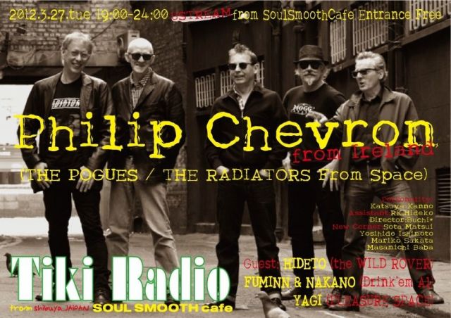 Tiki Radio feat.Philip Chevron (THE POGUES / THE RADIATORS From Space) from Ireland)