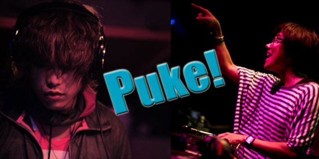Puke!