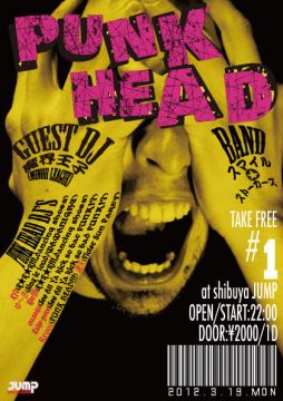PUNK HEAD!!!