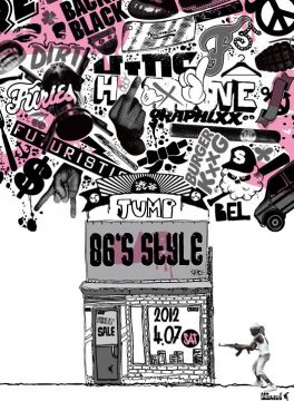 86'S STYLE