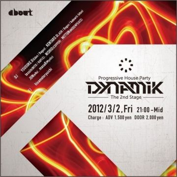 Dynamik