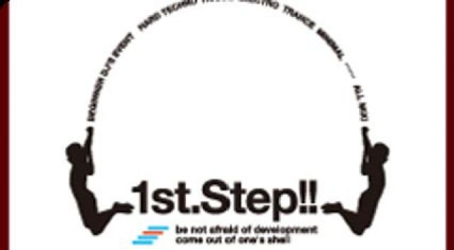 1st Step!!Vol.18 