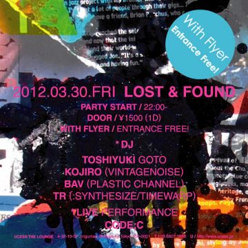 LOST&FOUND