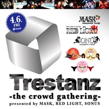 Trestanz -the crowd gathering-