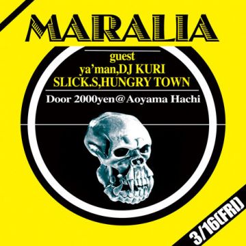 MARALIA