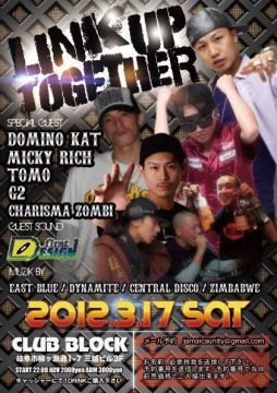 LINK-UP-TOGETHER