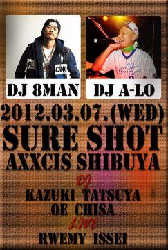 SURE SHOT