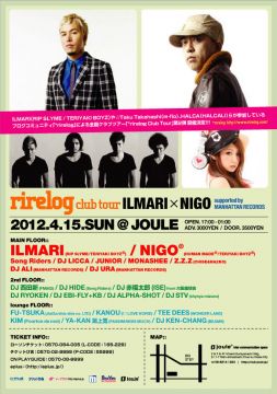 *rirelog Club Tour  ILUMARI×NIGO®