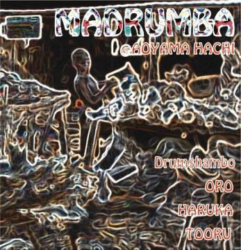 MADRUMBA