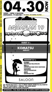 AQUAPLAN19