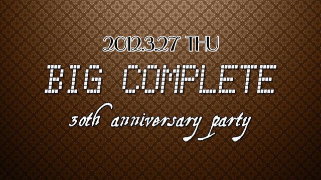 BIG COMPLETE Vo.30