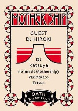 MOTHERSHIP -桜祭りSP-