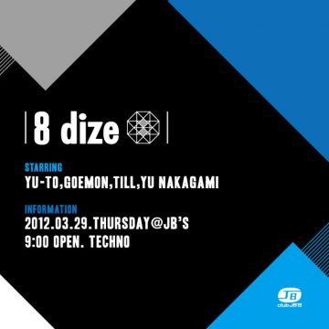 8dize