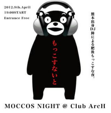 MOCCOS NIGHT