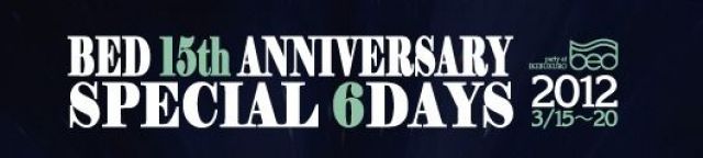 NEW DECADE on BED 15th ANNIVERSARY 3rd DAY