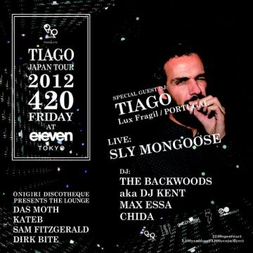 TIAGO JAPAN TOUR 