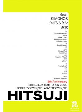 HITSUJI -2nd Anniversary-