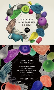 Soft Rocks Japan Tour 2012