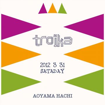 troika