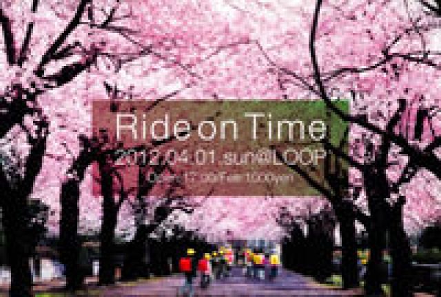 RIDE ON TIME