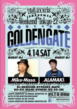 WEEKEND TOKYO