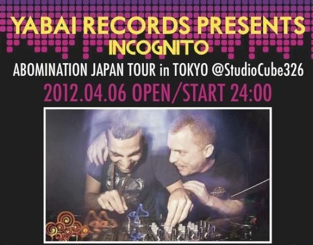 ★ INCOGNITO ★