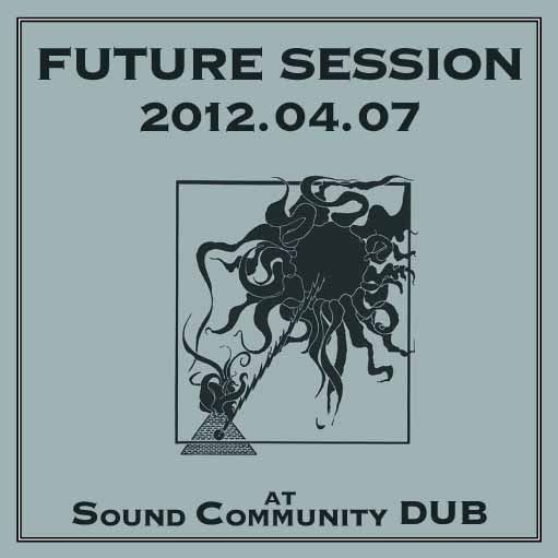 FUTURE SESSION