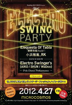 ELECTRO SWING PARTY