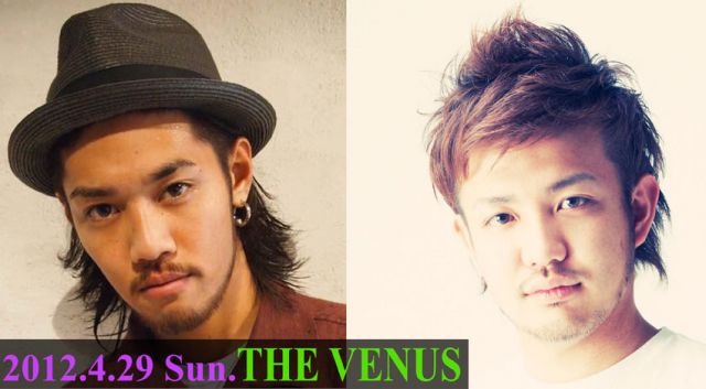 THE VENUS
