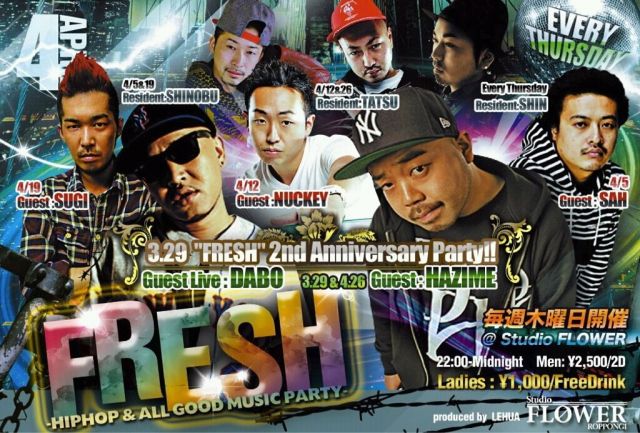 FRESH -2nd Anniversary Party-