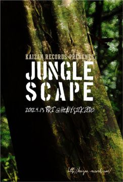 JUNGLESCAPE