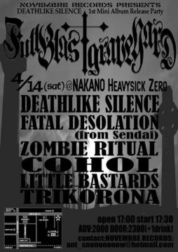 Fullblast Graveyard