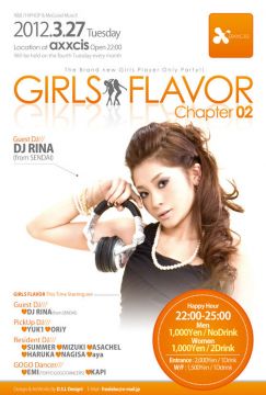 GIRL'S FLAVOR
